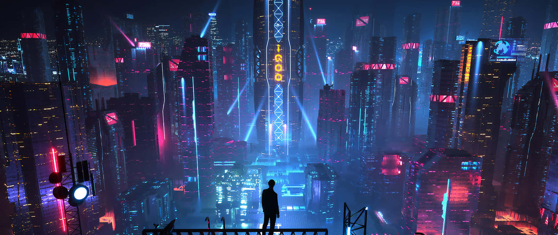 Cidade futurista — SICORC